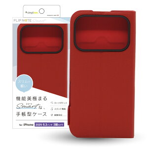 Simplism �V���v���Y�� iPhone 17 Pro [Smart FlipNote] ���^�X�}�[�g�t���b�v�m�[�g�P�[�X TR-IP25M3-FNS-LRD
