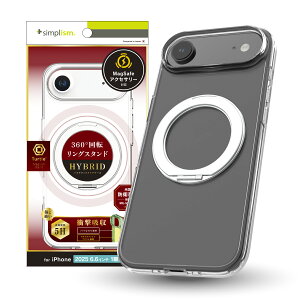 Simplism VvY iPhone Air [Turtle MagStand] MagSafeΉ OX^htnCubhNAP[X TR-IP25L1-TTMSS-CLSV