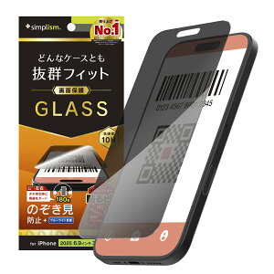 Simplism VvY iPhone 17 Pro Max P[XȂ ̂h~ ʕی십KX TR-IP25L3-GLS-LPVCC