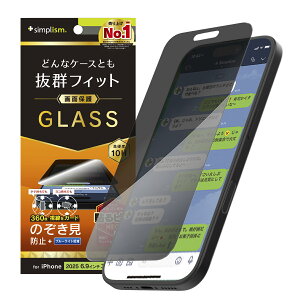 Simplism VvY iPhone 17 Pro Max P[XȂ 360° ̂h~ ʕی십KX TR-IP25L3-GLS-LFPVCC