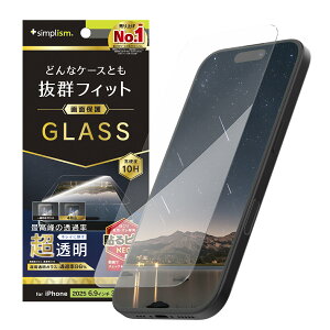 Simplism VvY iPhone 17 Pro Max P[XȂ  ʕی십KX TR-IP25L3-GLS-ARCC