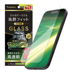 Simplism VvY iPhone 17 Pro Max P[XȂ SKX  ʕی십KX TR-IP25L3-GLS-GOCC