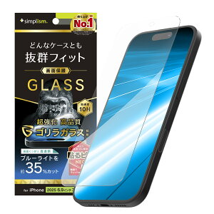 Simplism VvY iPhone 17 Pro Max P[XȂ SKX FȂu[Cgጸ ʕی십KX TR-IP25L3-GLS-GOB3CC