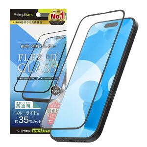 Simplism VvY iPhone 17 Pro Max [FLEX 3D] FȂu[Cgጸ t[KX TR-IP25L3-G3-B3CCBK