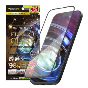 Simplism VvY iPhone 17 Pro Max [FLEX 3D] ɂ̓ AeBbgNA t[KX TR-IP25L3-G3-C4ARCBK