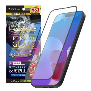 Simplism VvY iPhone 17 Pro Max [FLEX 3D] SKX ˖h~ FȂu[Cgጸ t[KX TR-IP25L3-G3-GOB3AGK