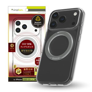 Simplism VvY iPhone 17 Pro Max [Turtle MagStand] MagSafeΉ OX^htnCubhNAP[X TR-IP25L3-TTMSS-CLSV