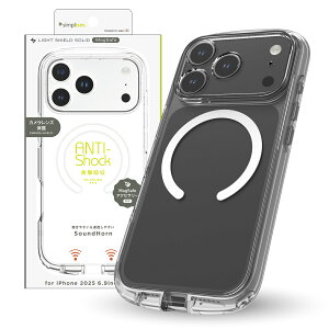 Simplism VvY iPhone 17 Pro Max [LIGHT SHIELD Solid] MagSafeΉ ݌v Ռz nCubhNAP[X TR-IP25L3-LDSM-CLWT