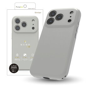 Simplism シンプリズム iPhone 17 Pro Max [NUNO] MagSafe対応 背面シリコンレザーケース TR-IP25L3-NNSL-SIGRG