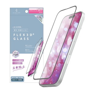 ajouter �A�W���e iPhone 17 / 16 Pro [FLEX 3D] ���炳�犴���� ���˖h�~ �����t���[���K���X AJ-IP25M2-G3-EAGBK