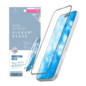 ajouter AWe iPhone 17 / 16 Pro [FLEX 3D] ڂɂ₳ u[Cgጸ t[KX AJ-IP25M2-G3-SLB3CBK