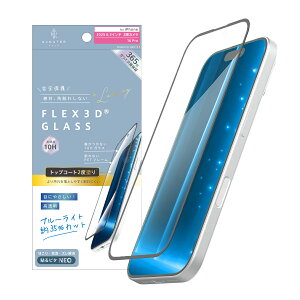 ajouter �A�W���e iPhone 17 / 16 Pro [FLEX 3D] �g�b�v�R�[�g2�x�h�� �ڂɂ₳���� �u���[���C�g�ጸ �����t���[���K���X AJ-IP25M2-G3-W2SB3CK
