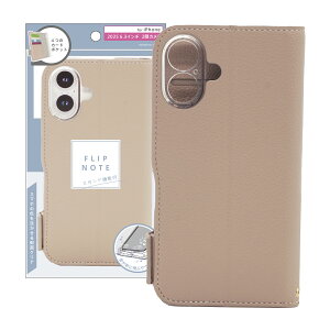 ajouter �A�W���e iPhone 17 [FlipNote] �ϏՌ��t���b�v�m�[�g�P�[�X AJ-IP25M2-FN-SHDBE