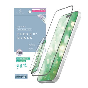 ajouter AWe iPhone 17 Pro [FLEX 3D] ԃL[v  t[KX AJ-IP25M3-G3-SLCCBK