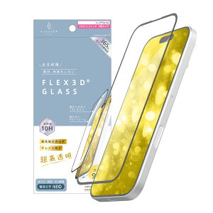 ajouter AWe iPhone 17 Pro [FLEX 3D] ō̓ߗ LCɉf t[KX AJ-IP25M3-G3-SL2ARCK