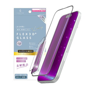ajouter �A�W���e iPhone 17 Pro [FLEX 3D] �g�b�v�R�[�g2�x�h�� ���炳�犴���� ���˖h�~ �����t���[���K���X AJ-IP25M3-G3-W2SEAGK