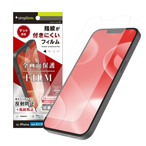 Simplism VvY iPhone 16e / iPhone 14 / 13 / 13 Pro ˖h~ ʕیtB ʒus^ TR-IP25S-PFI-AG