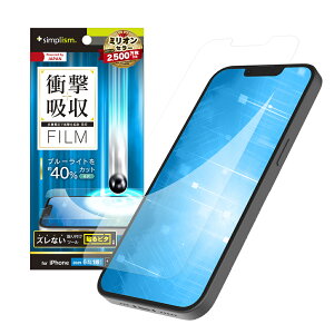 Simplism VvY iPhone 16e / iPhone 14 / 13 / 13 Pro Ռz&u[Cgጸ ʕیtB  TR-IP25S-PF-SKBCCC