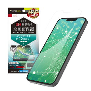 Simplism �V���v���Y�� iPhone 17e / iPhone 16e / iPhone 14 / 13 / 13 Pro 9H�K���X���C�N �u���[���C�g�ጸ ��ʕی�t�B���� ���� TR-IP25S-PFPM-BCCC