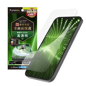 Simplism VvY iPhone 16e / iPhone 14 / 13 / 13 Pro Ռz ʕیtB  TR-IP25S-PFPM-SKCC