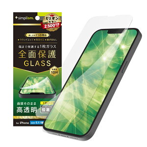 Simplism �V���v���Y�� iPhone 17e / iPhone 16e / iPhone 14 / 13 / 13 Pro �t���J�o�[ ���� ��ʕی십���K���X �ʒu�s�^ TR-IP25S-GLI-CSCC
