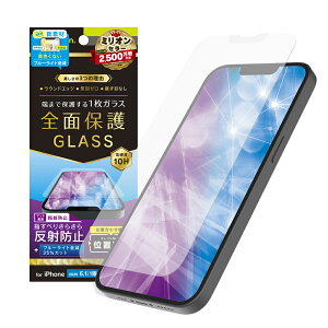 Simplism VvY iPhone 16e / iPhone 14 / 13 / 13 Pro tJo[ ˖h~ FȂu[Cgጸ ʕی십KX ʒus^ TR-IP25S-GLI-CSB3AG