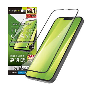 Simplism VvY iPhone 16e / iPhone 14 / 13 / 13 Pro [FLEX 3D]  t[KX TR-IP25S-G3-CCBK