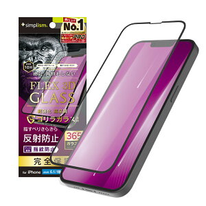 Simplism �V���v���Y�� iPhone 17e / iPhone 16e / iPhone 14 / 13 / 13 Pro [FLEX 3D] �S�����K���X ���˖h�~ �����t���[���K���X TR-IP25S-G3-GOAGBK
