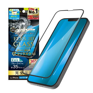 Simplism �V���v���Y�� iPhone 16e / iPhone 14 / 13 / 13 Pro [FLEX 3D] �S�����K���X ���F���Ȃ��u���[���C�g�ጸ �����t���[���K���X TR-IP25S-G3-GOB3CBK