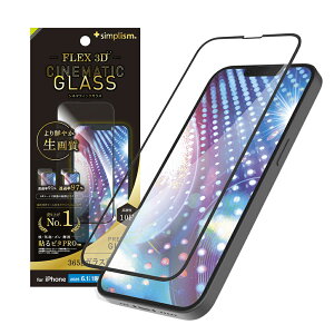 Simplism �V���v���Y�� iPhone 17e / iPhone 16e / iPhone 14 / 13 / 13 Pro [FLEX 3D Cinematic Glass] �E���g���N���A �����t���[���K���X TR-IP25S-G3-2ARCCBK