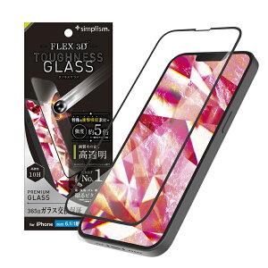 Simplism VvY iPhone 16e / iPhone 14 / 13 / 13 Pro [FLEX 3D Toughness Glass] ϏՌ  t[KX TR-IP25S-G3-D3CCBK