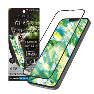 Simplism �V���v���Y�� iPhone 16e / iPhone 14 / 13 / 13 Pro [FLEX 3D Toughness Glass] ���ϏՌ� �S�����K���X ���� �����t���[���K���X TR-IP25S-G3-GOD3CCBK