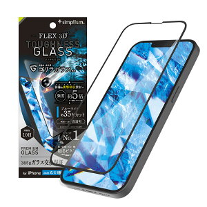Simplism VvY iPhone 16e / iPhone 14 / 13 / 13 Pro [FLEX 3D Toughness Glass] ϏՌ SKX FȂu[Cgጸ t[KX TR-IP25S-G3-GOD3B3CK