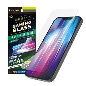 Simplism VvY iPhone 16e / iPhone 14 / 13 / 13 Pro [Gaming Glass Max] tJo[ wŋ  Q[pKX ʒus^ TR-IP25S-GLGI-2SLC