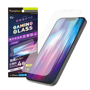 Simplism VvY iPhone 16e / iPhone 14 / 13 / 13 Pro [Gaming Glass Max] tJo[ wŋ ˖h~ Q[pKX ʒus^ TR-IP25S-GLGI-SEAG