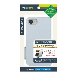 Simplism �V���v���Y�� iPhone 17e / iPhone 16e [FlipNote] �ϏՌ��t���b�v�m�[�g�P�[�X TR-IP25S-FN-SHBL