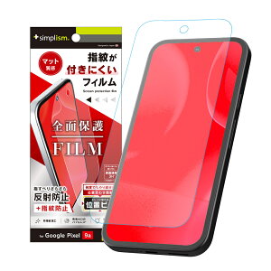 Simplism VvY Google Pixel 9a ˖h~ ʕیtB ʒus^ TR-PX259A-PFI-AG