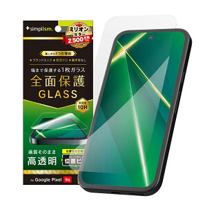 Simplism VvY Google Pixel 9a tJo[  ʕی십KX ʒus^ TR-PX259A-GLI-CSCC