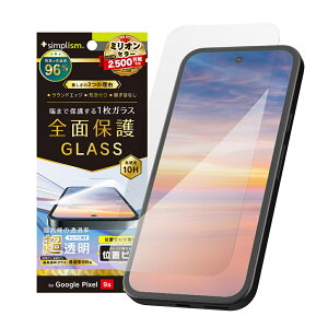 Simplism �V���v���Y�� Google Pixel 9a �t���J�o�[ ������ ��ʕی십���K���X �ʒu�s�^ TR-PX259A-GLI-CSARCC