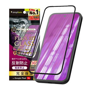 Simplism VvY Google Pixel 9a [FLEX 3D] SKX ˖h~ t[KX TR-PX259A-G3-GOAGBK