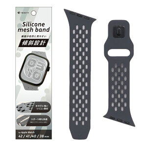 �g���j�e�B Apple Watch 42mm / 41mm / 40mm / 38mm ����ɂ����G�A�z�[������ �V���R�����b�V���o���h �O���[ TR-AW26S-ABMES-GY