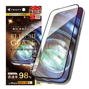 TRINITY �g���j�e�B [FLEX 3D] ���ɂ̓����� �A���e�B���b�g�N���A �����t���[���K���X iPhone18Pro�p TR-IP26M3-G3-C4ARCBK