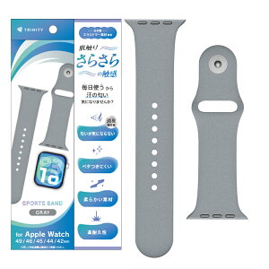 TRINITY �g���j�e�B ���G�肳�炳�� ���L�@�\�t�� �G���X�g�}�[�X�|�[�c�o���h AppleWatch49mm/46mm/45mm/44mm/42mm�p TR-AW26L-ABES-GY