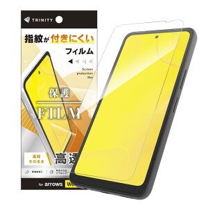 TRINITY �g���j�e�B ������ ��ʕی�t�B���� arrowsWe3�p TR-AR26W-PFN-CC