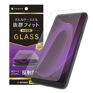 TRINITY �g���j�e�B ���˖h�~ ��ʕی십���K���X arrowsWe3�p TR-AR26W-GLSN-CSAG