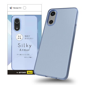 TRINITY �g���j�e�B [Silky Armor] �V���L�[�^�b�`�P�[�X arrowsWe3�p TR-AR26W-SANM-CLBL