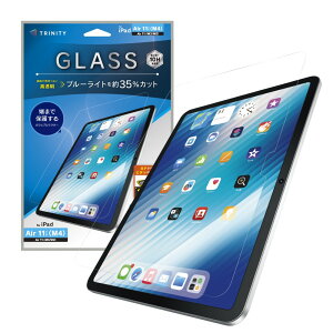 TRINITY �g���j�e�B ���F���Ȃ��u���[���C�g�ጸ ��ʕی십���K���X �J�h�s�^ iPadAir11�C���`�iM4/M3/M2�j�p TR-IPD26AS-GLI-B3CC