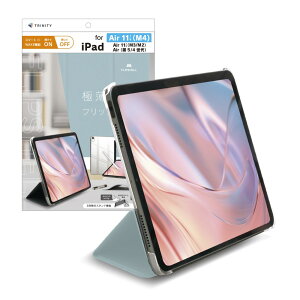 TRINITY �g���j�e�B [FLIP SHELL] �w�ʃN���A �t���b�v�V�F���P�[�X iPadAir11�C���`�iM4/M3/M2�j/iPadAir�i��5/4����j�p TR-IPD26AS-FS-SMBL