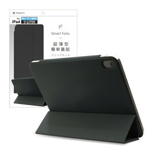 TRINITY �g���j�e�B [Smart Folio] �}�O�l�b�g���E���X�}�[�g�t�H���I iPadAir11�C���`�iM4/M3/M2�j�p TR-IPD26AS-SF-SMBK