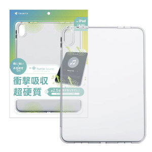TRINITY �g���j�e�B [Turtle Sound] �n�C�u���b�h�P�[�X iPad�iA16/��10����j�p TR-IPD26-TTSH-CL